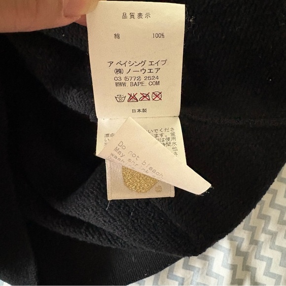 BAPE sz XS Black Full Zip Vest Shark Hoodie Fleece Bathing Ape Japan PONR - Picture 9 of 14